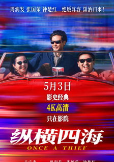 超兴奋朋友的妈妈