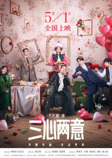 久久久午夜视频