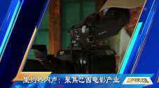 一区二区三区日韩免费播放