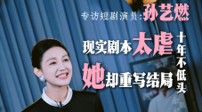 亚洲一级在线观看