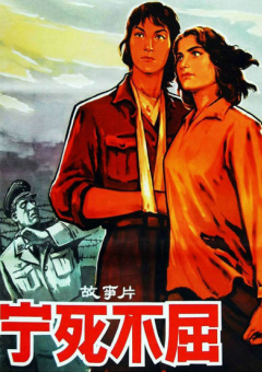 总裁禁伦h肉全文