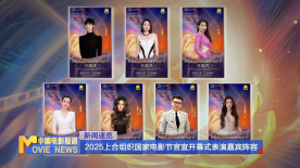 免费观看国产精品