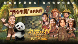 亚洲国产天堂久久精品网