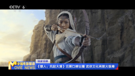 中国男gary帅西北君君