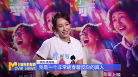 性感继母