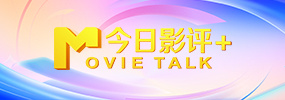 青山未删减版笔趣阁
