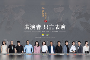 婷婷四色