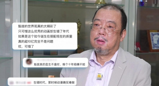 秘密爱2