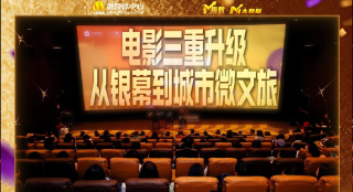 久久亚洲国产精品