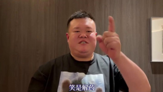 色干综合