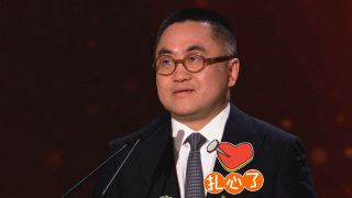 欧美日韩色黄大片在线视频