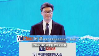黄台漫画软件