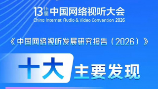 69pao在线成人免费视频
