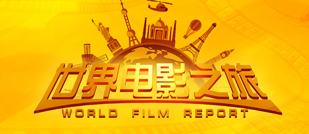 精品哟哟国产在线观看