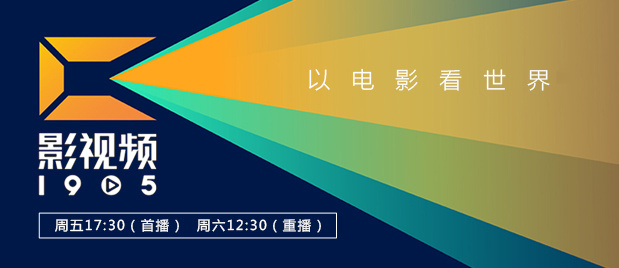 银男乱女