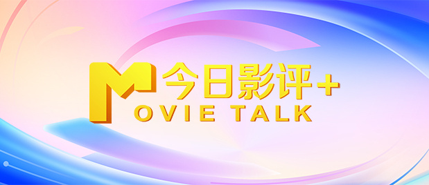 欧美性感一区