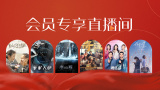 国产精品久久久久不卡绿巨人
