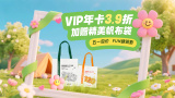 18岁以下禁止观看网站