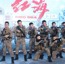免费在线成人